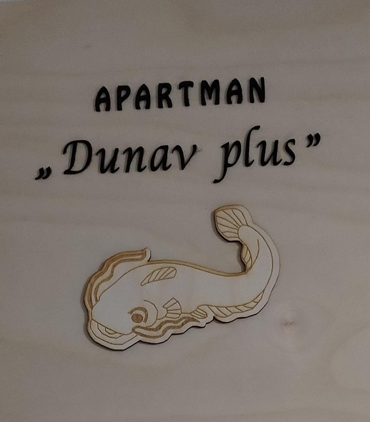 Апартамент Dunav Deveti Oktobar 22